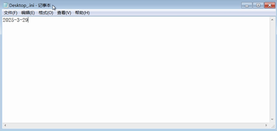 image-20250329111920539