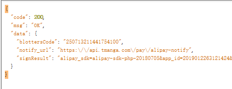 [Pastedimage20250713211520.png]