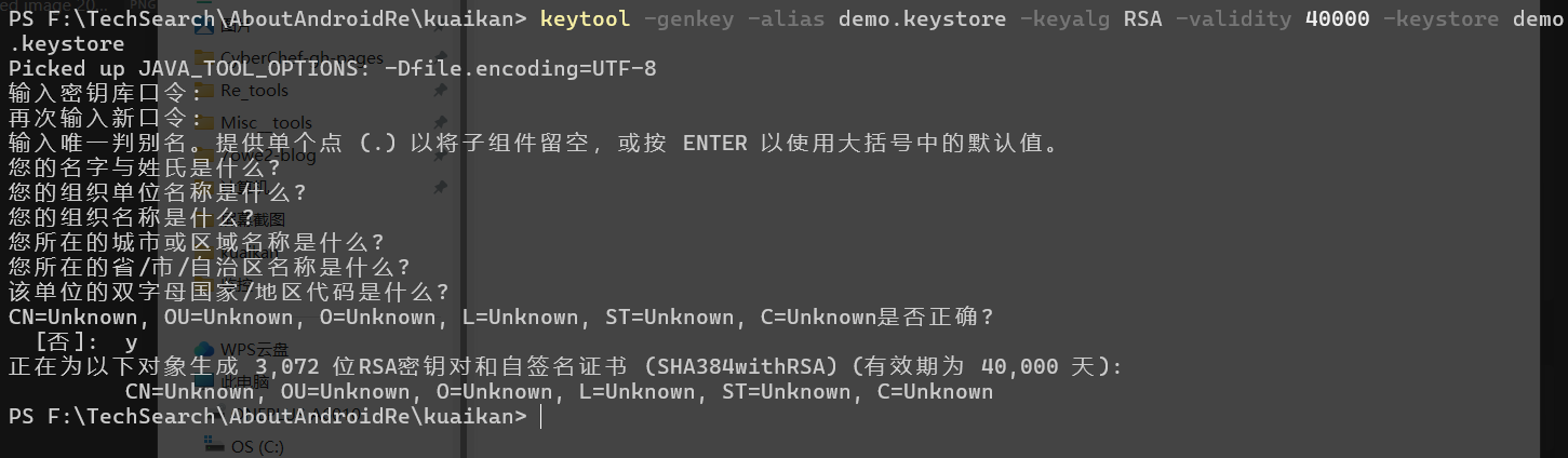 Pasted image 20250513195215.png