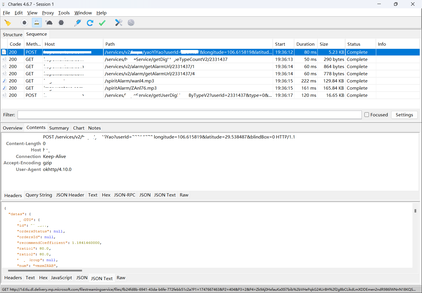 [Pastedimage20250524194201.png]